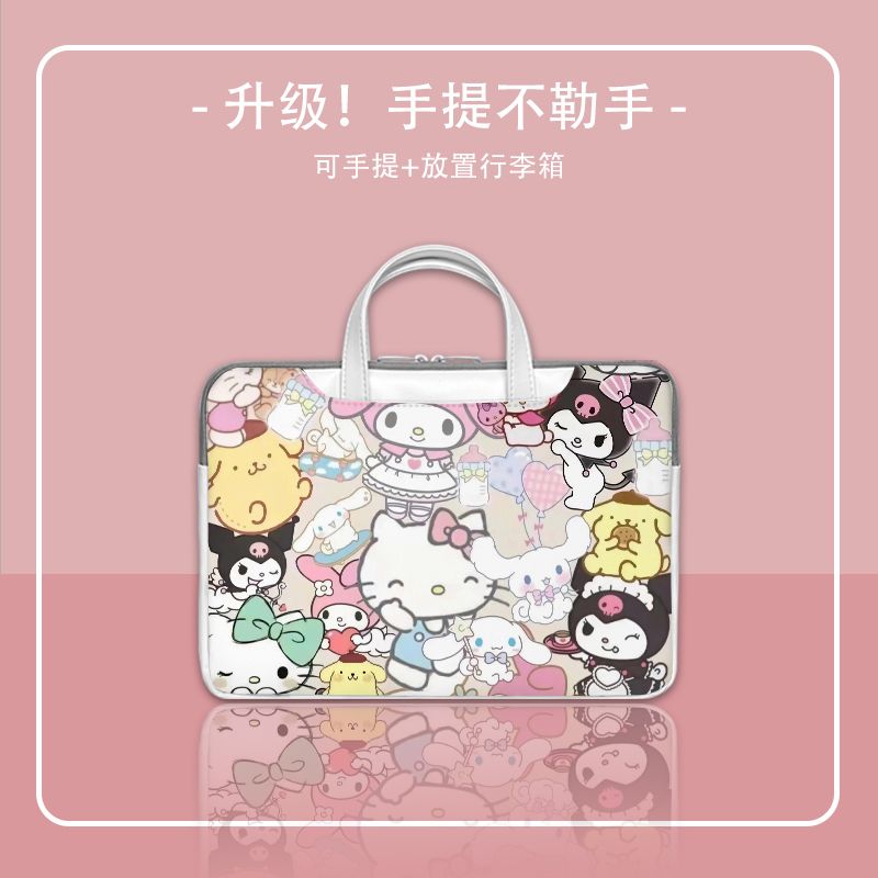 Tablet And Accessories Bag - Animation Peripheral Hello Kitty Laptop Bag