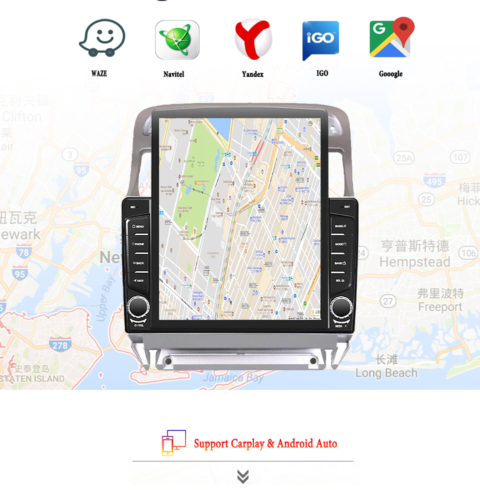 8G+128G Android 14 For Peugeot - Tablet Danish Mobile & Accessories Faisalabad 评论和价格