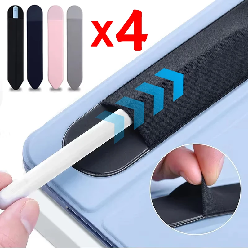 4-1Pack Universal Sticky Stylu - Tcl Tablet Accessories 评论和价格