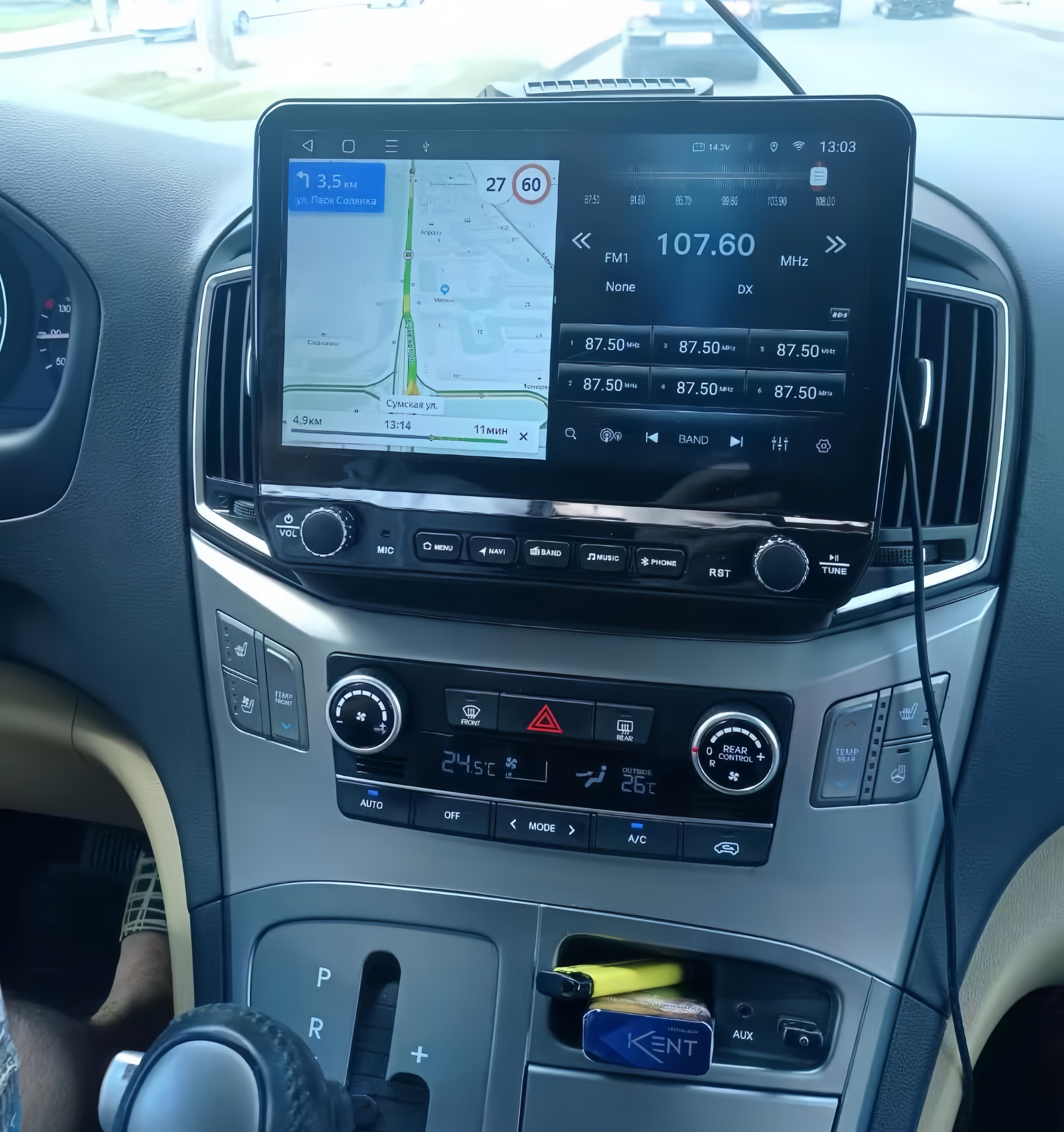 2Din Android 14 Autoradio Mult - Tablet Danish Mobile & Accessories Faisalabad 评论和价格