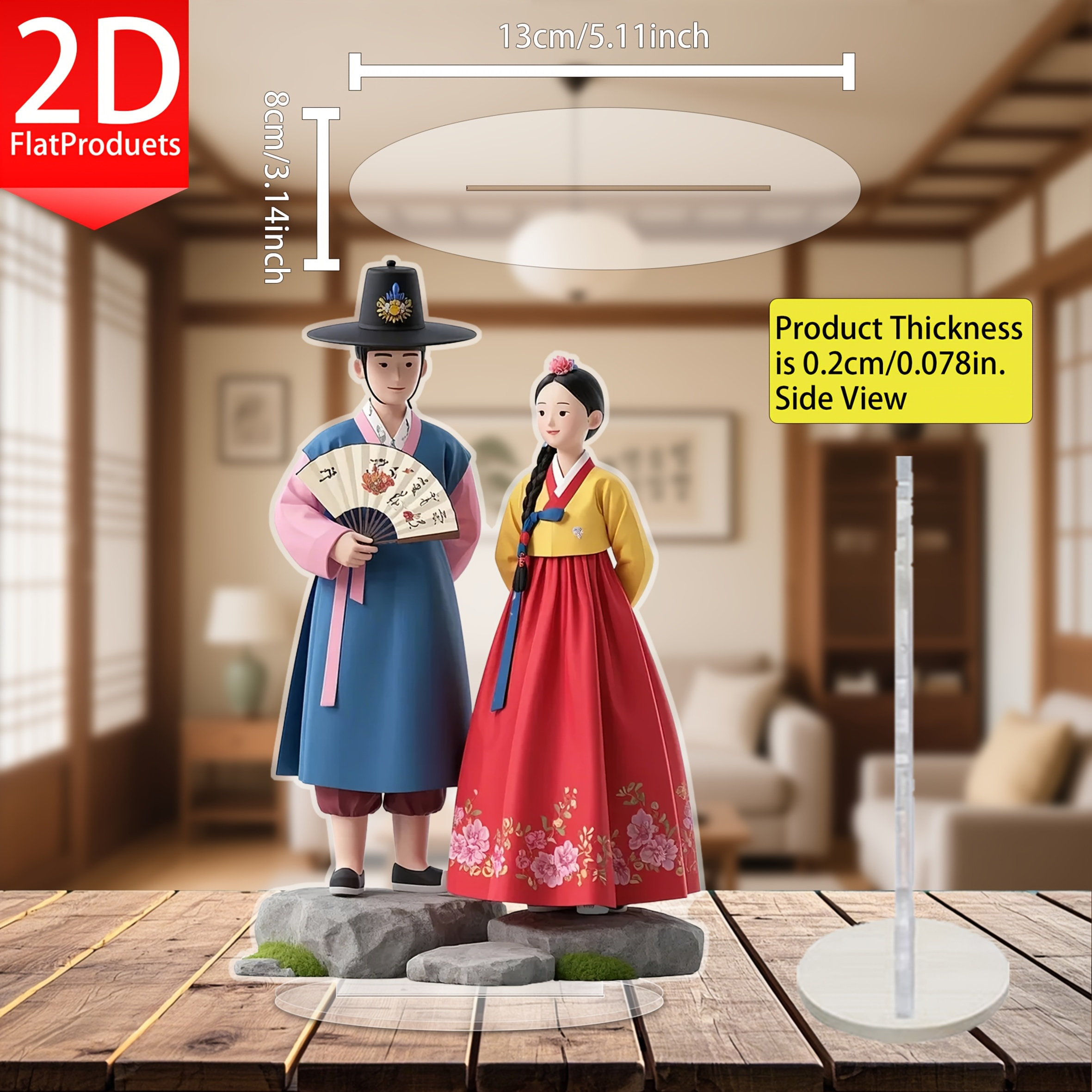 1 Piece, 2D Flat Printed Acryl - Unique Table Accessories 评论和价格