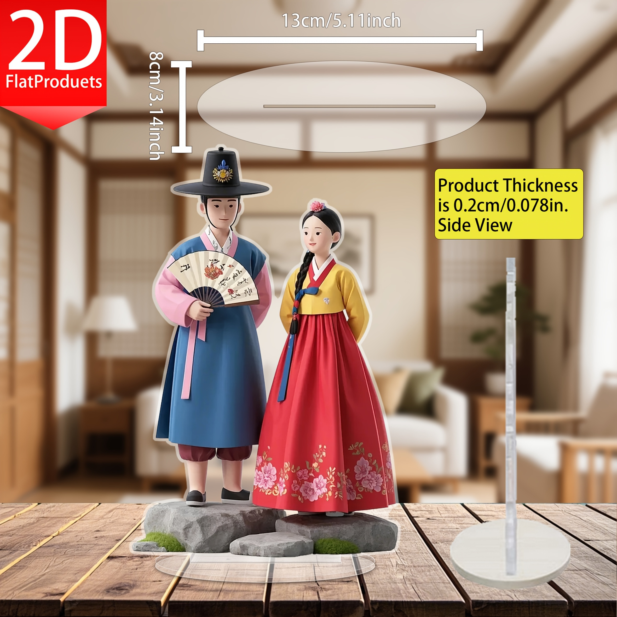 1 Piece, 2D Flat Printed Acryl - Unique Table Accessories 评论和价格
