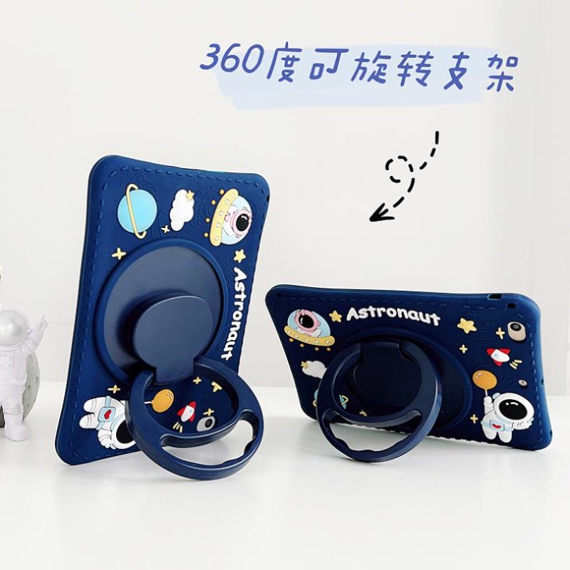 360 Rotating Stand Case For Sa - Remarkable Tablet Accessories 评论和价格