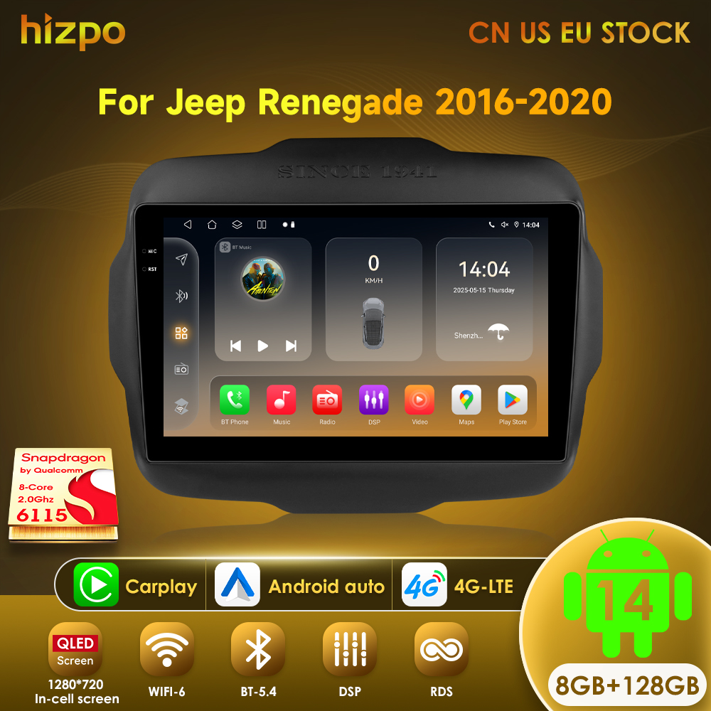 Hizpo 6115 AI Voice Car Tablet - Tablet Danish Mobile & Accessories Faisalabad 评论和价格