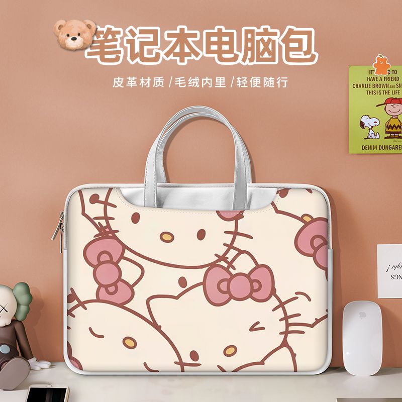 Animation Peripheral Hello Kit - Tablet And Accessories Bag 评论和价格