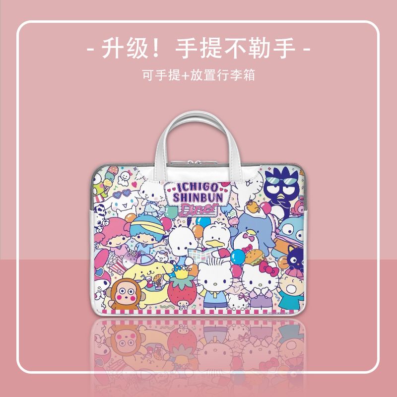 Animation Peripheral Hello Kit - Tablet And Accessories Bag 评论和价格