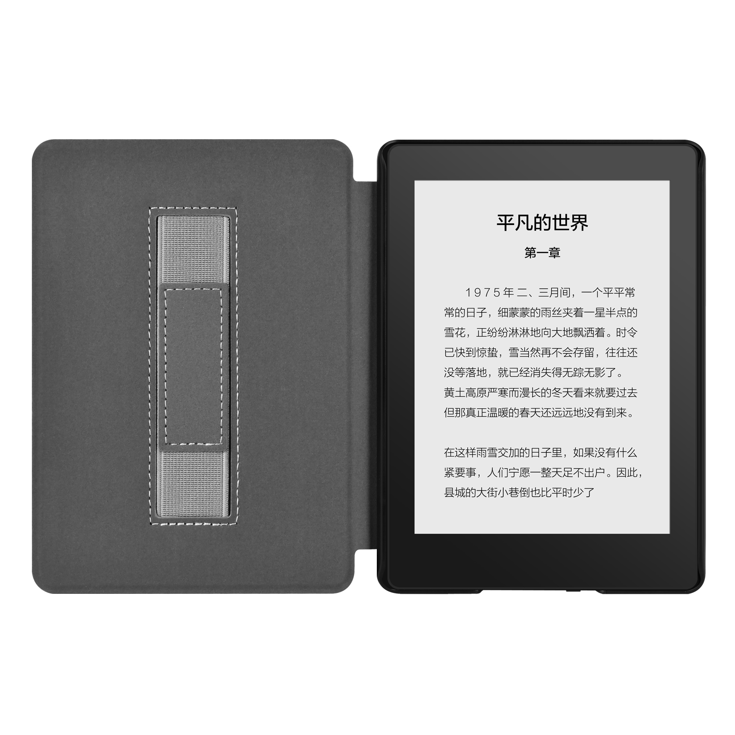 For Kindle 11/10th Fabric Smar - Kindle Tablet Accessories 评论和价格