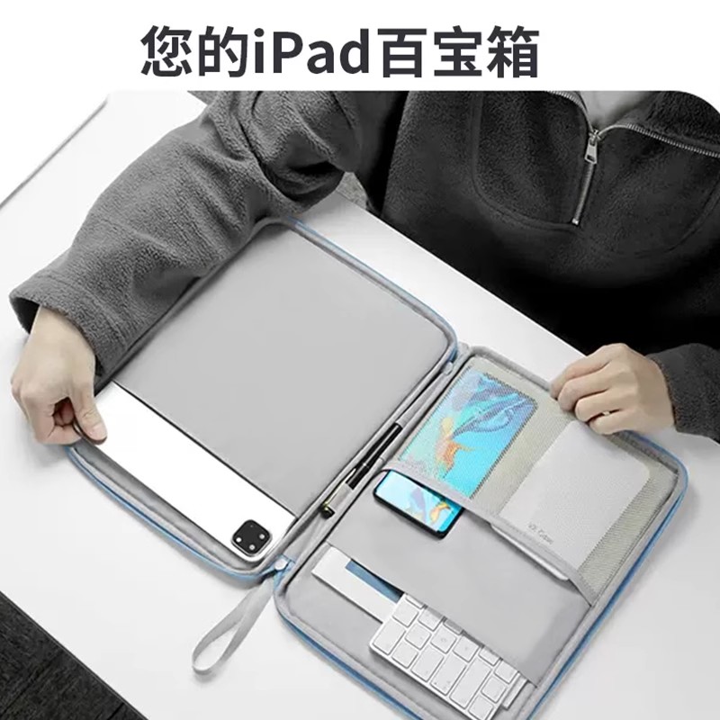 Game Fortnites Laptop Bag Anim - Xiaomi Tablet Accessories 评论和价格